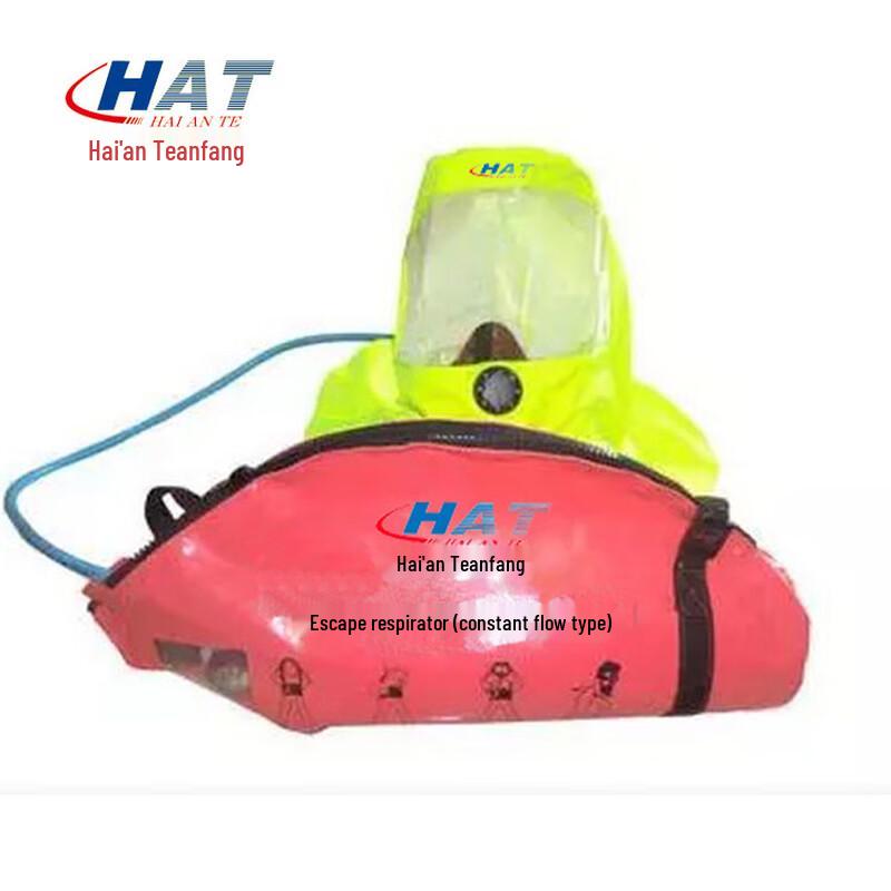 HAT Constant Flow Emergency Escape Respirator One Size