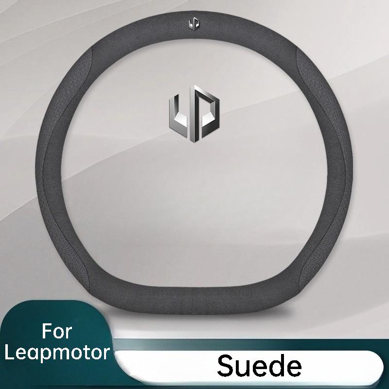 For Leapmotor T03 C11 C01 Leather Car Steering Wheel Cover Anti Slip Breathable Protecter Cover Auto Accessories