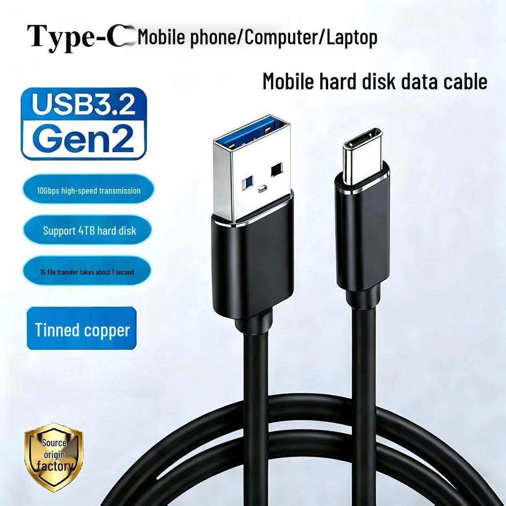 10G High-Speed USB 3.2 Gen 2 To Type-C Cable for Hard Drives, Mobile Phones, Cameras