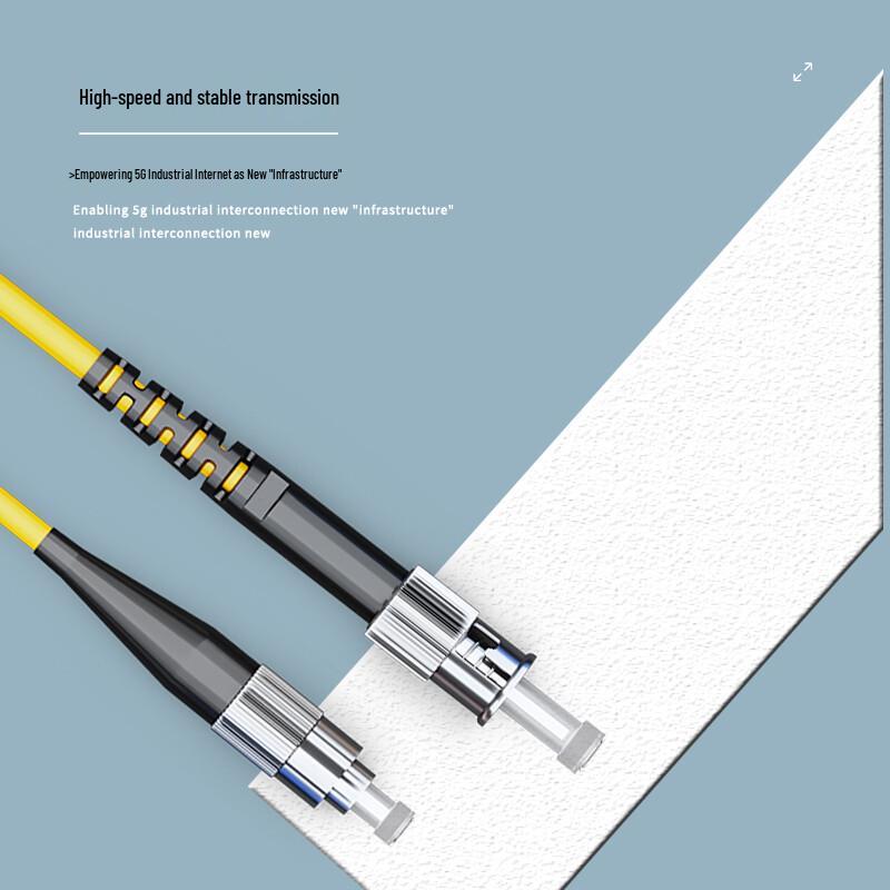 SHOCHAN Single-Mode Fiber Optic Patch Cable