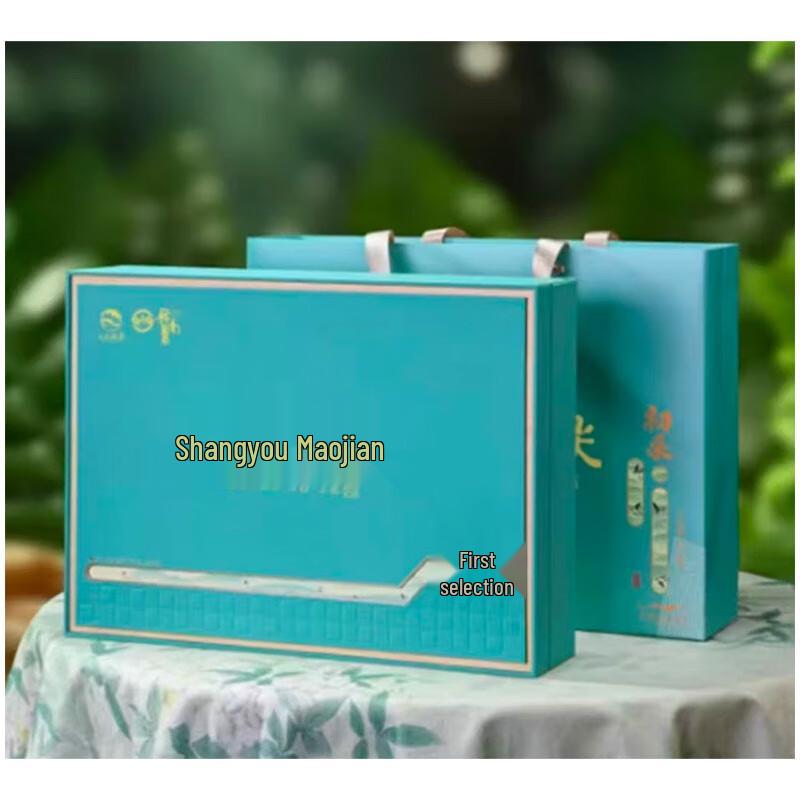 Подарочный набор зеленого чая Kaooseen Shangyou Maojian