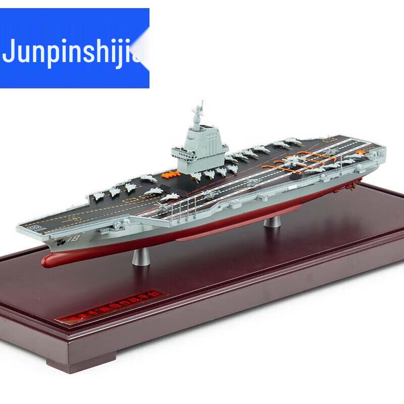 Fujian Aircraft Carrier 003 Alloy Display Model