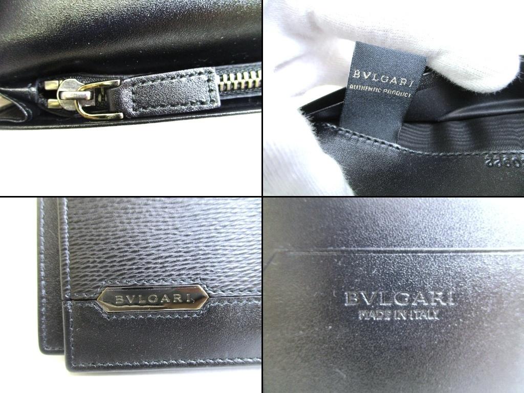 Authentic BVLGARI Serpenti Scaglie Black Leather Flap Long Wallet #b294 Open Box