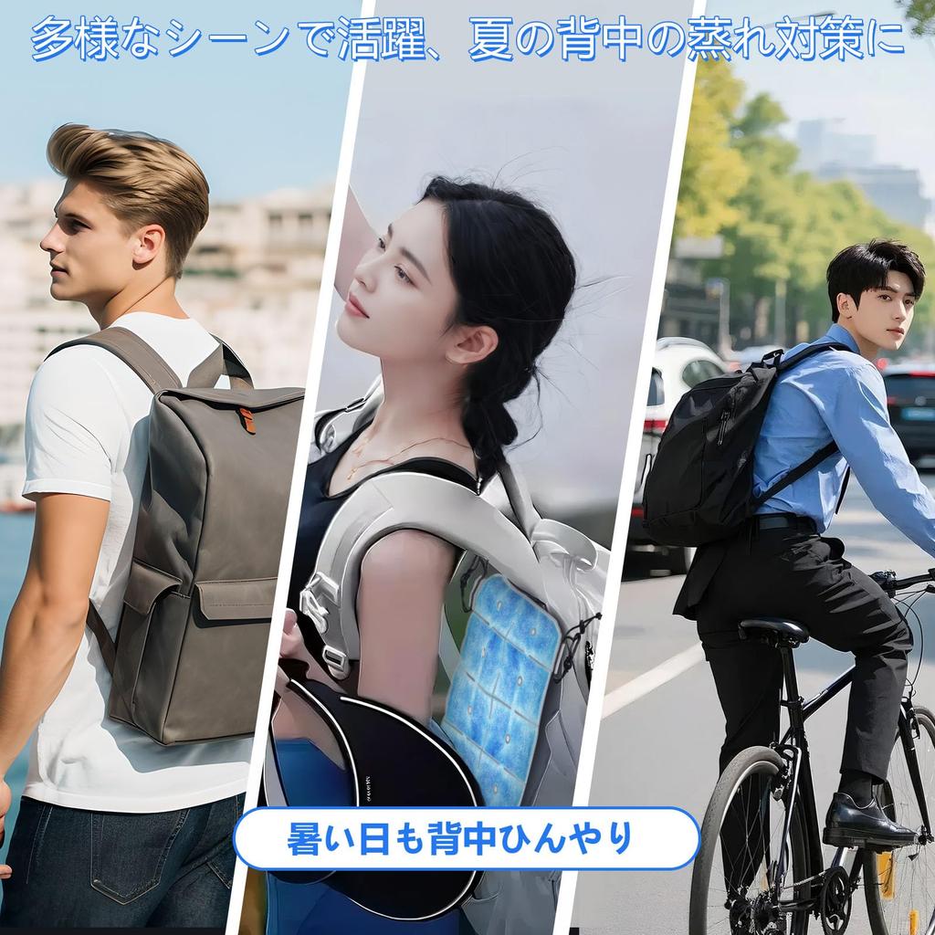 DanYee Backpack Cooling Cools to Naturally Freezes Backpack Cooling Sweat and Heat PCM Back Cooling Backpack Back Cools Prevents and Does Not Suitable