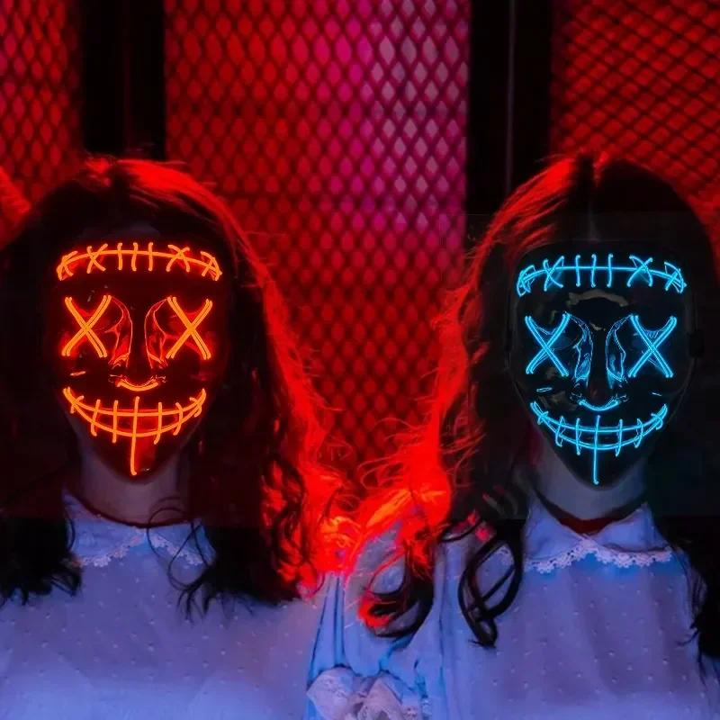 Bezdrátový bar Hudební festival Neonová čistící maska Masopustní párty maska Svítí ve tmě Cosplay kostým