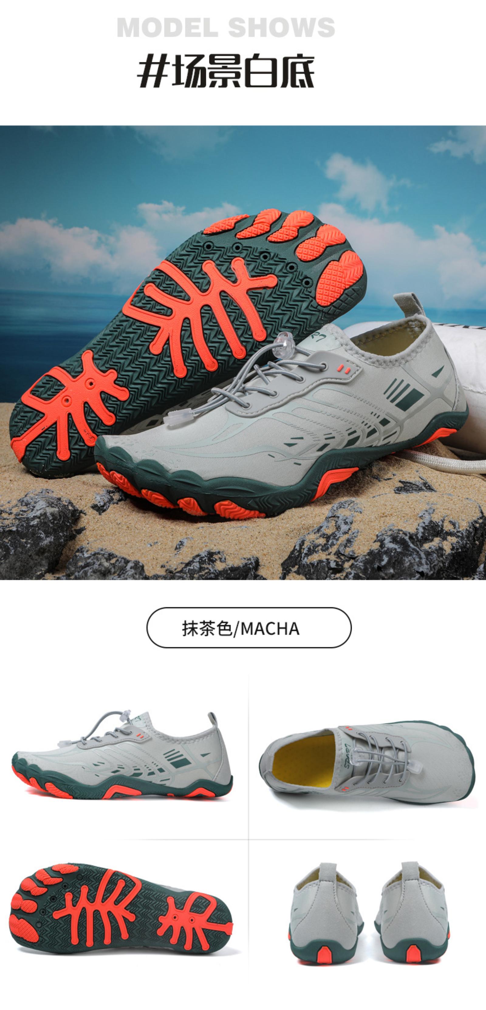 Summer Barefoot Sandals, Unisex Diving Shoes, Cycling And Hiking Boots 41