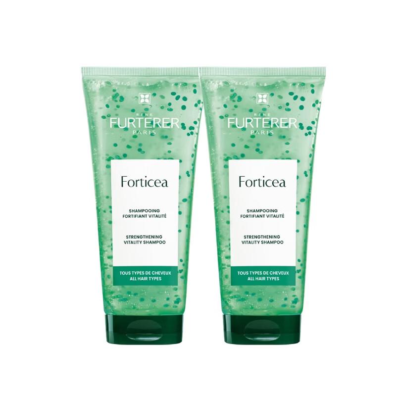 René Furterer Vitality & Strength Shampoo 200ML Duo