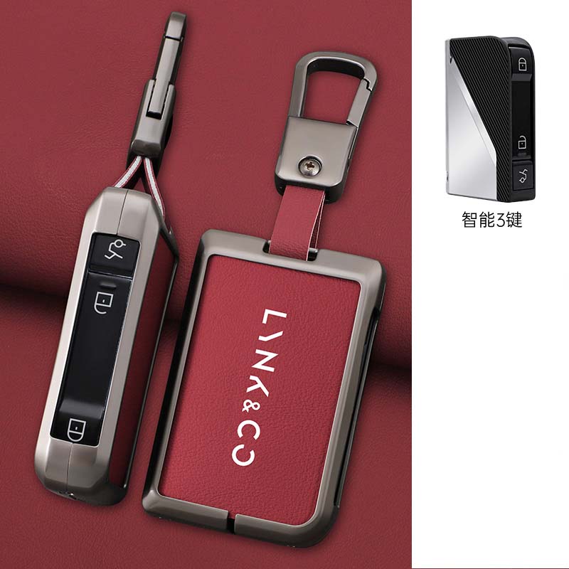 Zinc Alloy Leather Car Key Fob Case For Lynk&Co 05 01 02 03 06 Key Case Car Key Fob Case Keyless Accessories