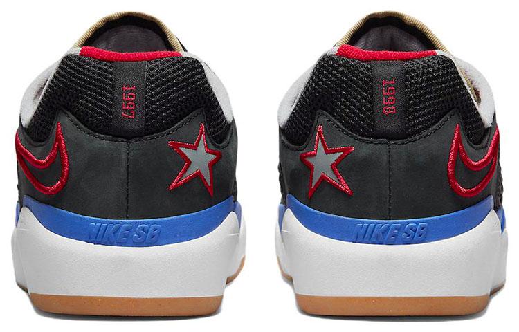 Nike Sb Ishod Wair NBA 75. Jubiläum DM0752-002