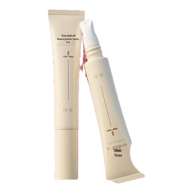 

Jingzhou Three-Grass Oil Moisturizing Lip Balm 2-Pack