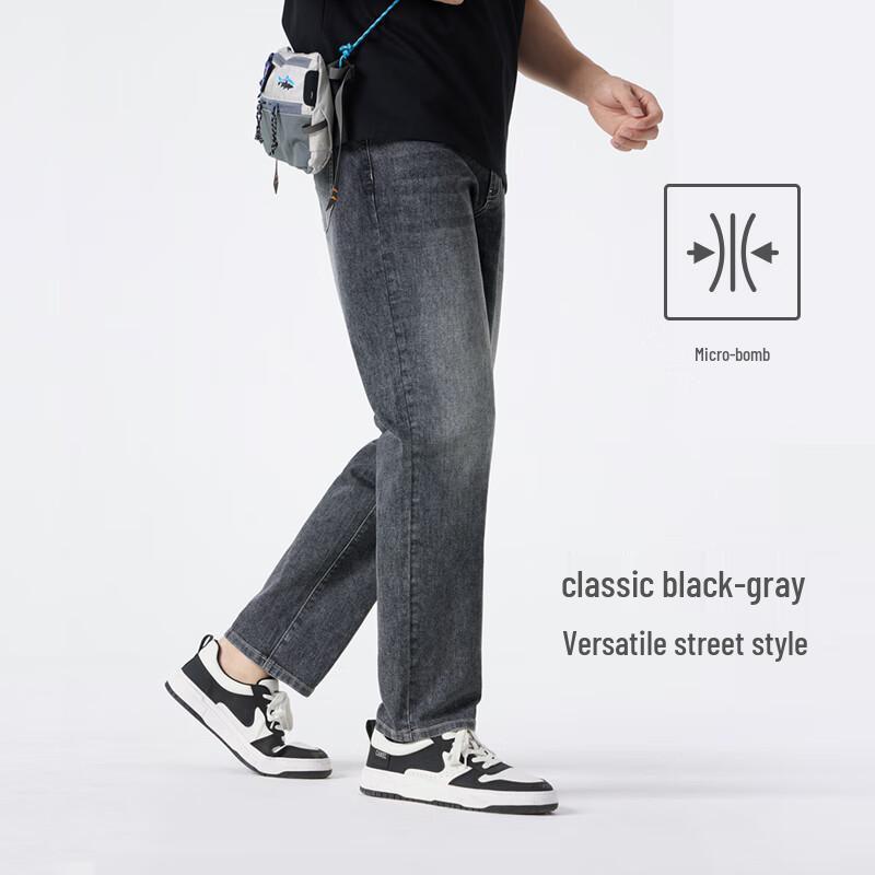 CAMEL Men's Loose Straight Leg Jeans M15BAJB097