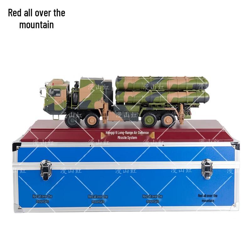 Red Flag 9 Air Defense Missile Vehicle Diecast Model