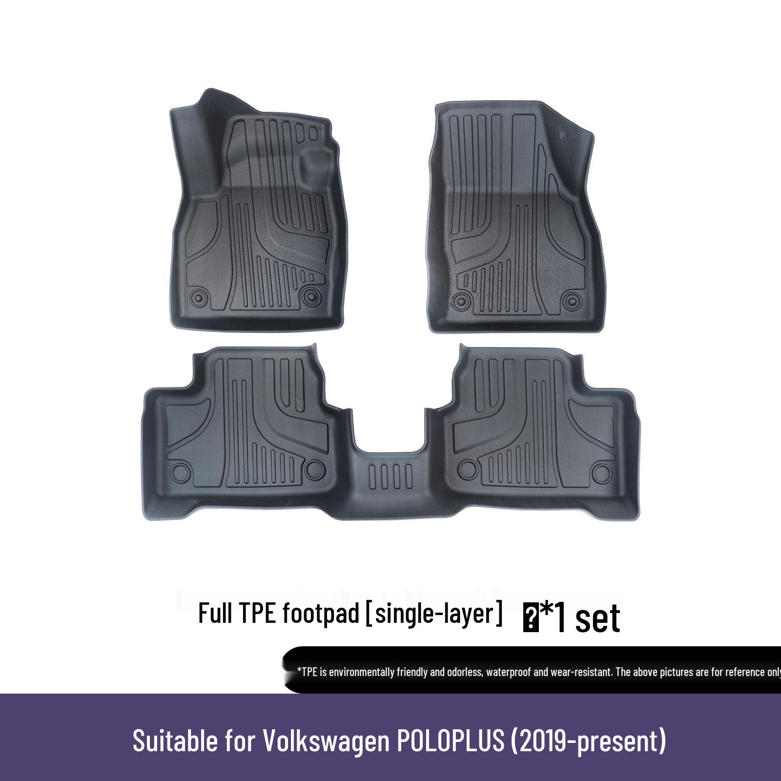 

Всепогодные напольные коврики из ТПЭ для 11-25 Volkswagen POLO/POLO PLUS