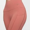 Nike Universal Breathable Quick-Dry High-Waisted Casual Tight Sports Pants Women Pants Rock-Pink Black DQ5997-634
