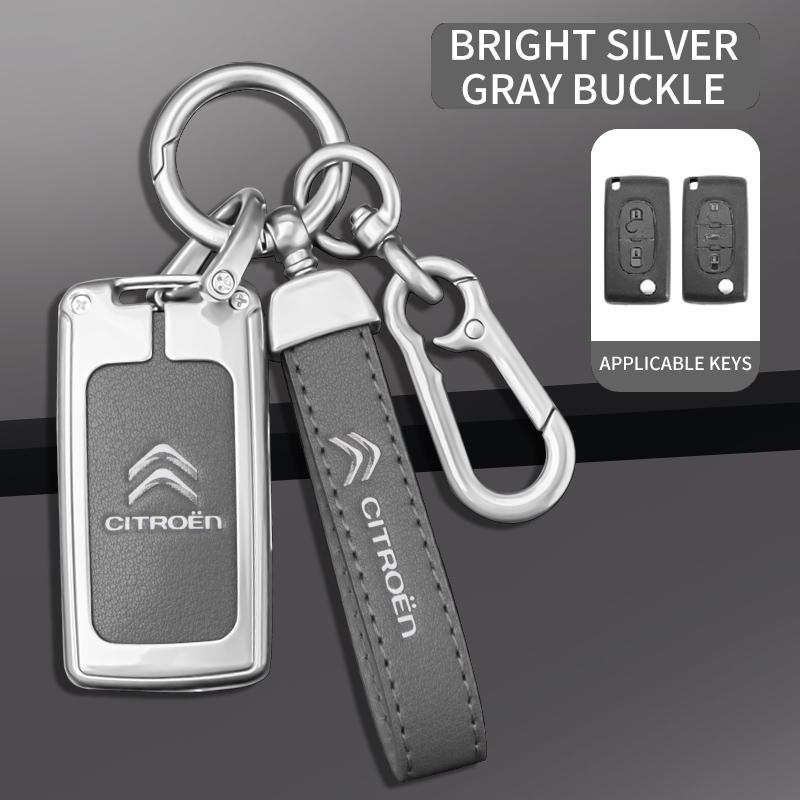Zinc Alloy Leather Car Flip Remote Key Case Cover Protector Shell Fob Auto Accessories For Citroen C1 C2 C3 C4 C5 XSARA PICA
