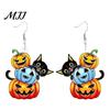 Daily Commuting Chic Earrings 1 Pair Halloween Drop Dangle for Women, Acrylic Pumpkin Lightweight Ear Jewelry Teens Black Cat Earrings, Holiday Gifts