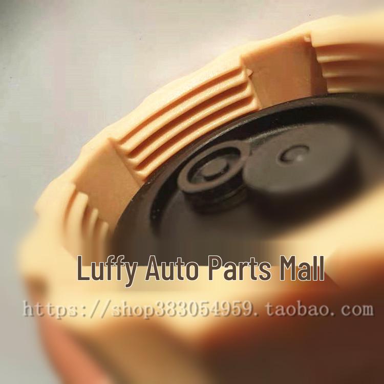 Dongfeng Fengxing Radiator Cap for Jingyi Lingzhi M6/F600, T5LS50EV, SX6 Car Water Kettle Cap Accessories