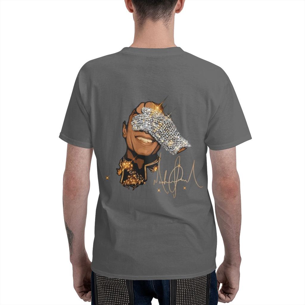 King Of Popsoft Reversible Tshirt Distressed Retro Sun Protection Tees