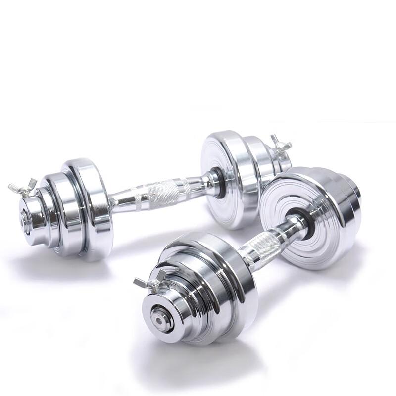 Hongtai Electroplated Steel Dumbbell
