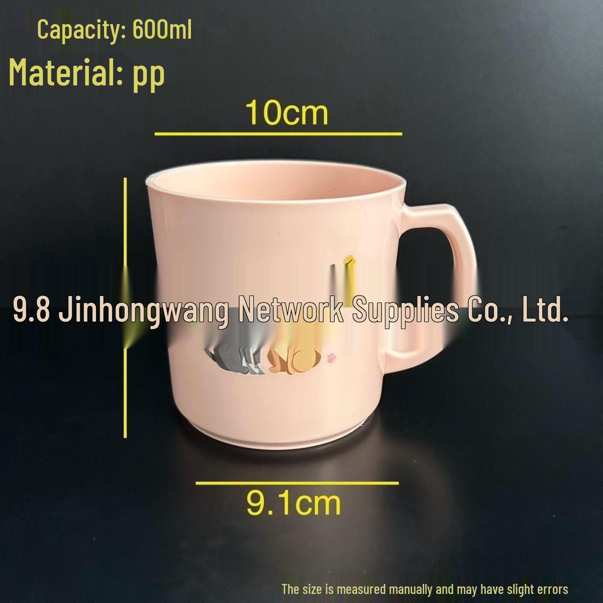 Thickened 600ML Large Capacity Mouthwash Cup with Handle 600ML Cup