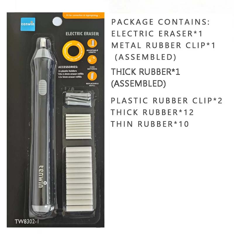 Sketch Electric Highlight Eraser Art Painting Auto Rotating Student Stationery Supplies