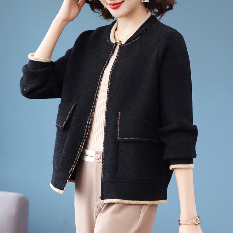 Mid-Aged Women's Knit Baseball Cardigan Jacket