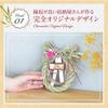 Osaka Choseido New Shimenawa Stylish Entrance Wreath with Approximately 19cm Hanakyo Dried Flower Beckoning Cat Chopstick Rest Included Year's