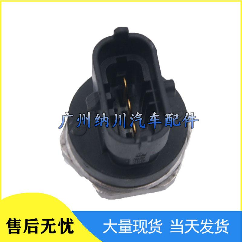 Compatible with Bosch Fuel Rail Pressure Sensor 0281002863.