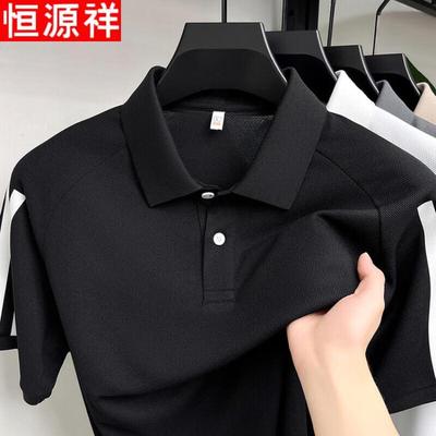 Magliette e canotte – Polo