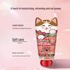 UNI CAT Ylang Ylang Grape Seed Moisturizing Hand Cream