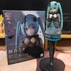 World Plan: The Colorful Stage! Feat. Hatsune Miku Future Hatsune Action Figure Ornament Toy Kid Holiday Fans Peripheral Gifts