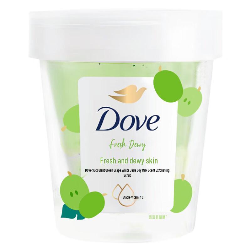 Dove Green Grape Soy Milk Body Scrub