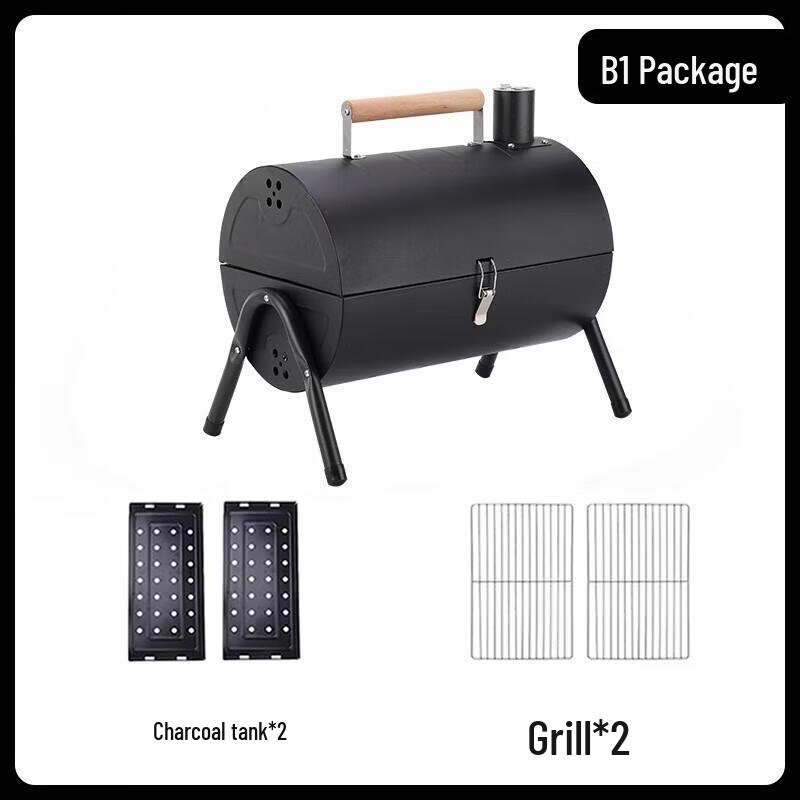 Chaoyou BBQ Grill Net and Carbon Tray Set