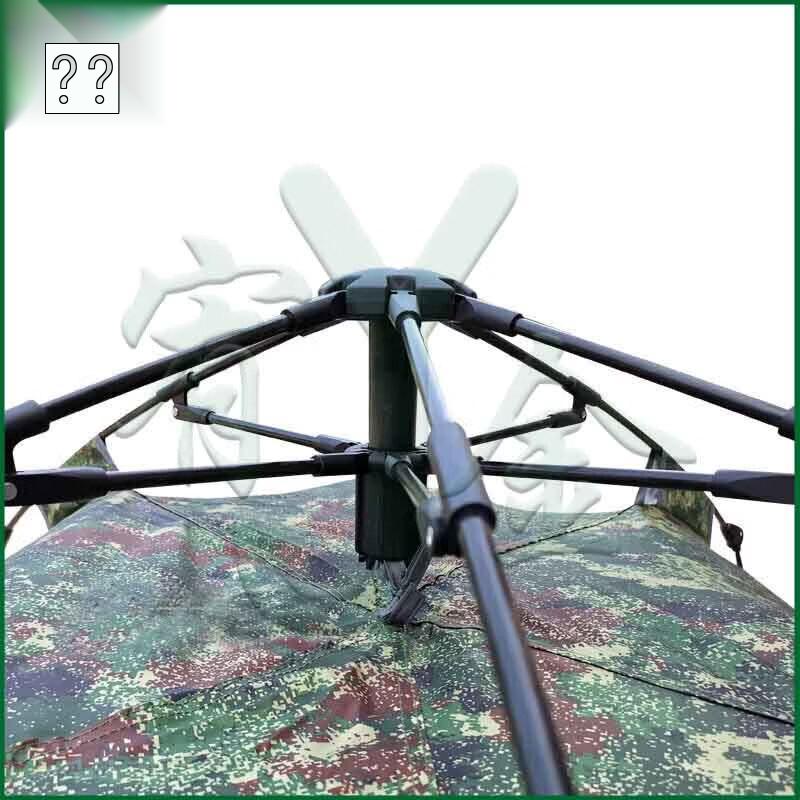 Youjin Outdoor Camouflage Automatic Camping Tent