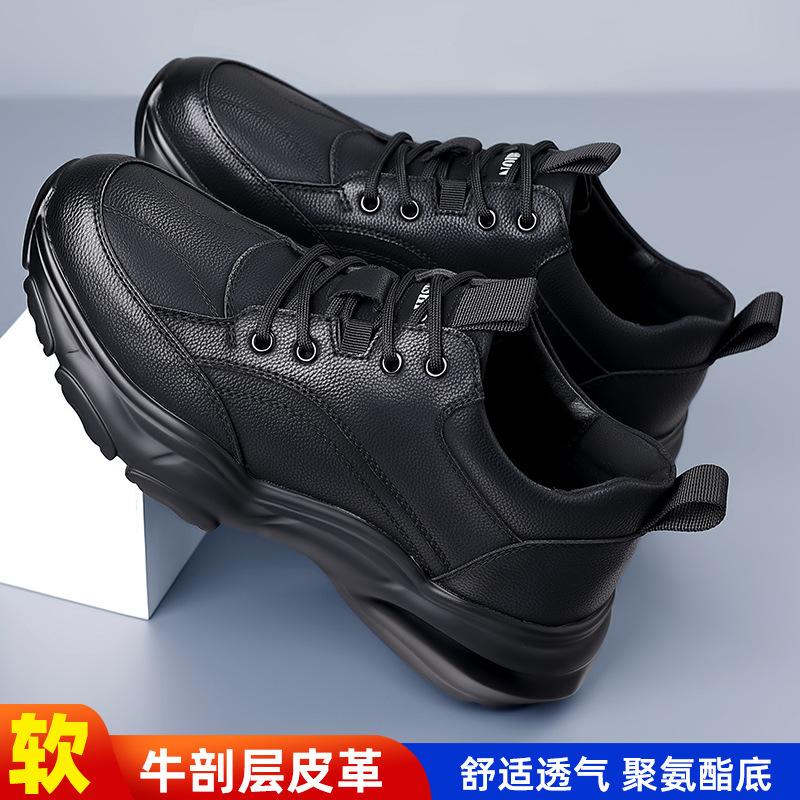Men s shoes autumn trendy shoes new fashion men s casual sports leather shoes men s  casual shoes 38 чёрный