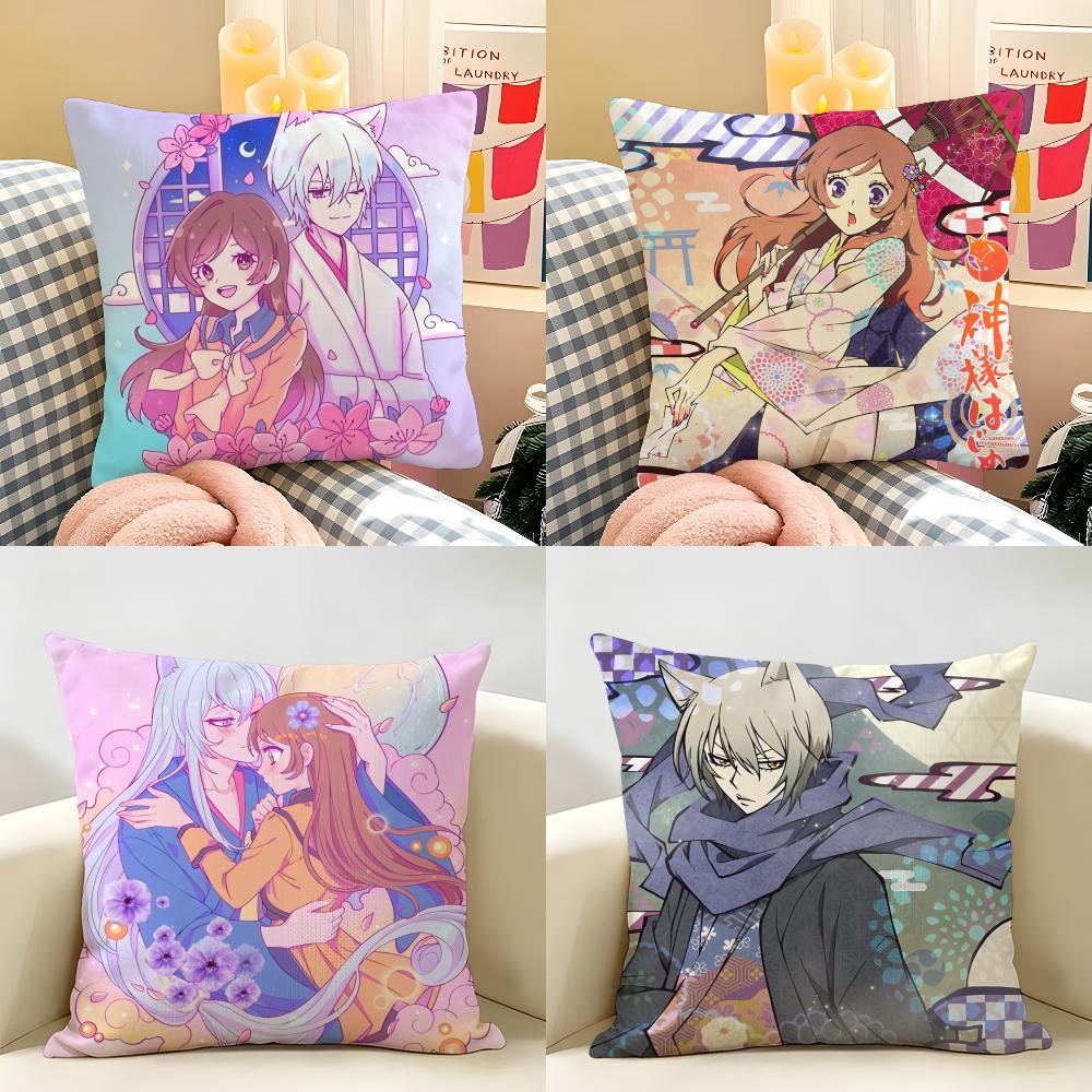 Anime KKamisama Hajimemashita Cushion Cover Natural Linen Organic Fabric DoubleSided Printing Room Sofa Decor Pillow Case