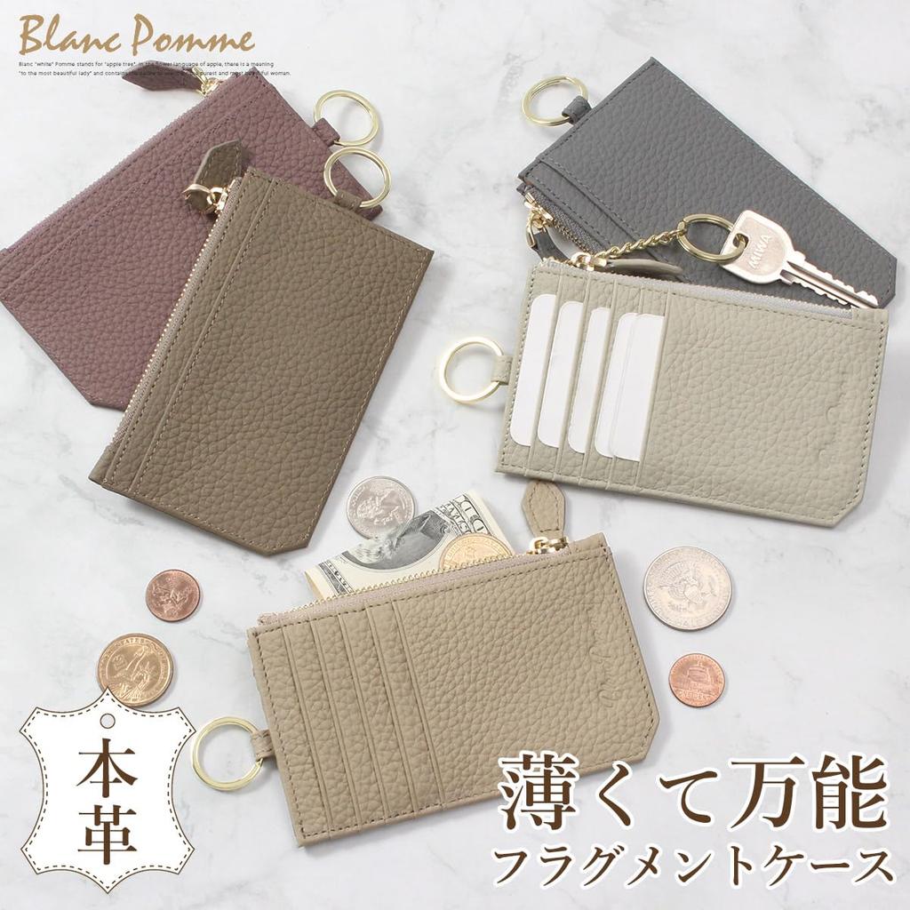 Blanc Pomme Mini-Geldbörse für Damen, Fragment-Etui, Ausweisetui, Echtes Leder, Leicht, Schlank, Stilvoll, Greige, bp-7005