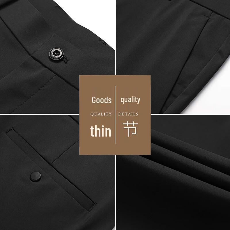 Tucano Men's Business Casual Straight-Leg Trousers