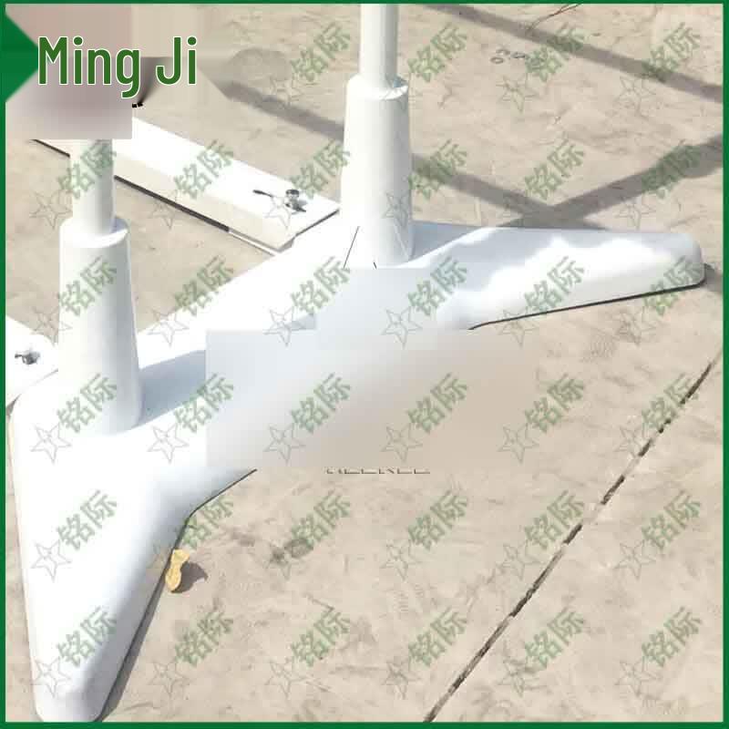 Mingji Outdoor Parallel Bars