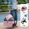 JINGRUIXIANG Lightweight Foldable Pet Stroller with Tray