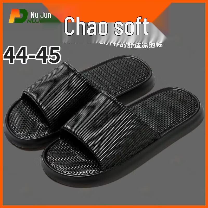 

Nujun Men s Thick-Soled Non-Slip Shower Slippers