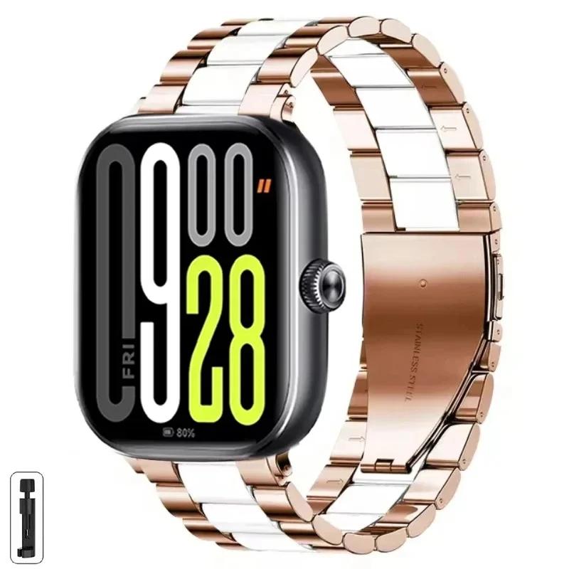 

Модний металевий ремінець для Redmi Watch 5/Redmi Watch 4 Регульований браслет з нержавіючої сталі для Xiaomi Mi Band 9 Pro/8 Pro Ремінець для зап ястя For Redmi Watch 5