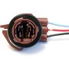1Pc 3156 3157 3357 4157 LED Bulb Brake Turn Signal Light Lamp Socket Adapter Harness Wires Plug Connector For Wrangler (USA Car)