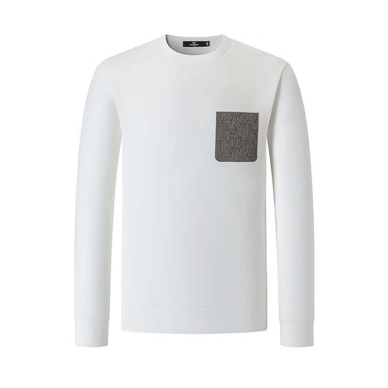 SEPTWOLVES Men's Fall Anti-bacterial Thermal Crewneck Sweatshirt