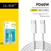 3C Certified 20W PD Fast Charger for iPhone 13/14 Pro Max