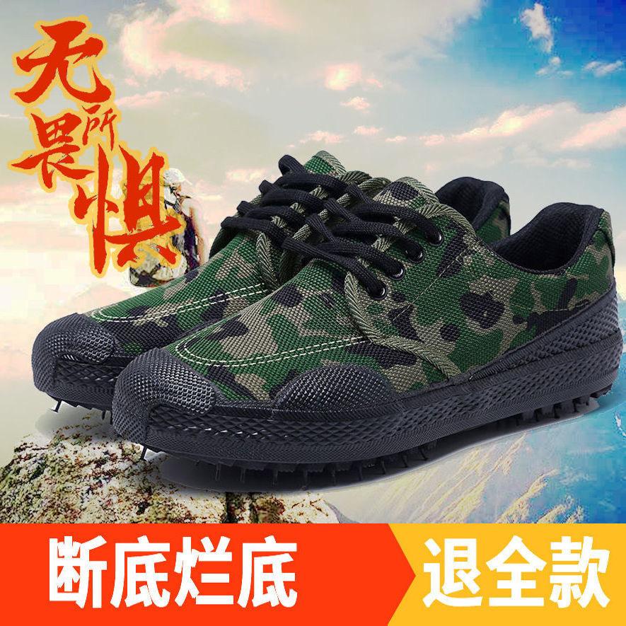 

[Manufacturer] Training shoes canvas shoes vulcanized rubber soles non-slip and wear-resistant construction site physical fitness training 36