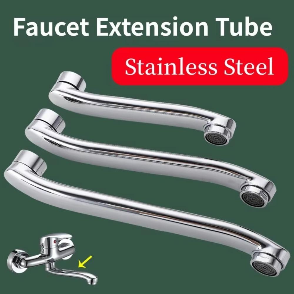 S-type Basin Faucet Tube Stainless Steel Sink Faucet Pipe Outlet Pipe Replacement Fittings