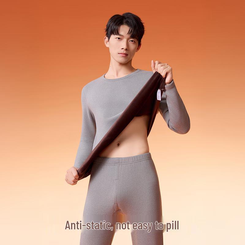 MiiOW Thermal Underwear Set for Men & Women