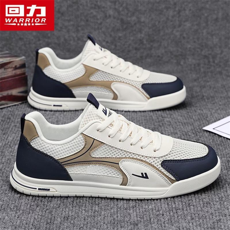 

Warrior Men s Mesh Breathable Thick-Soled Casual Sports Shoes 5796Z 42