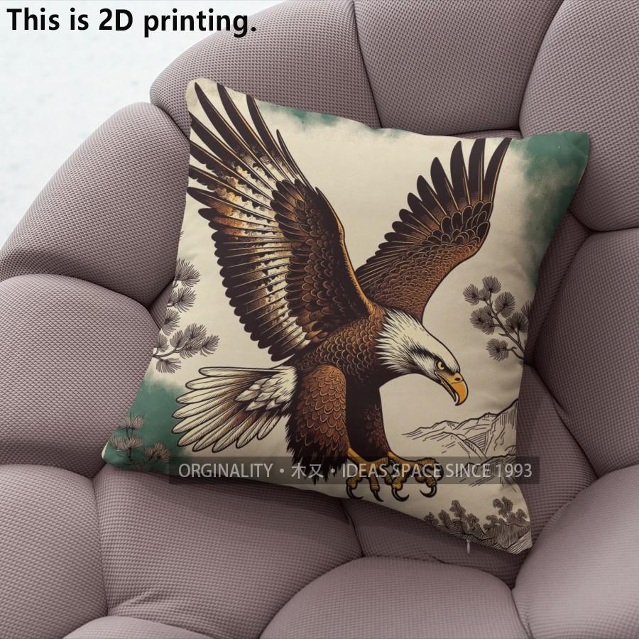 Vintage Eagle Print Cushion Covers Pattern Cushion Cover Suitable for Sofa Bedroom Car Pillow Cover